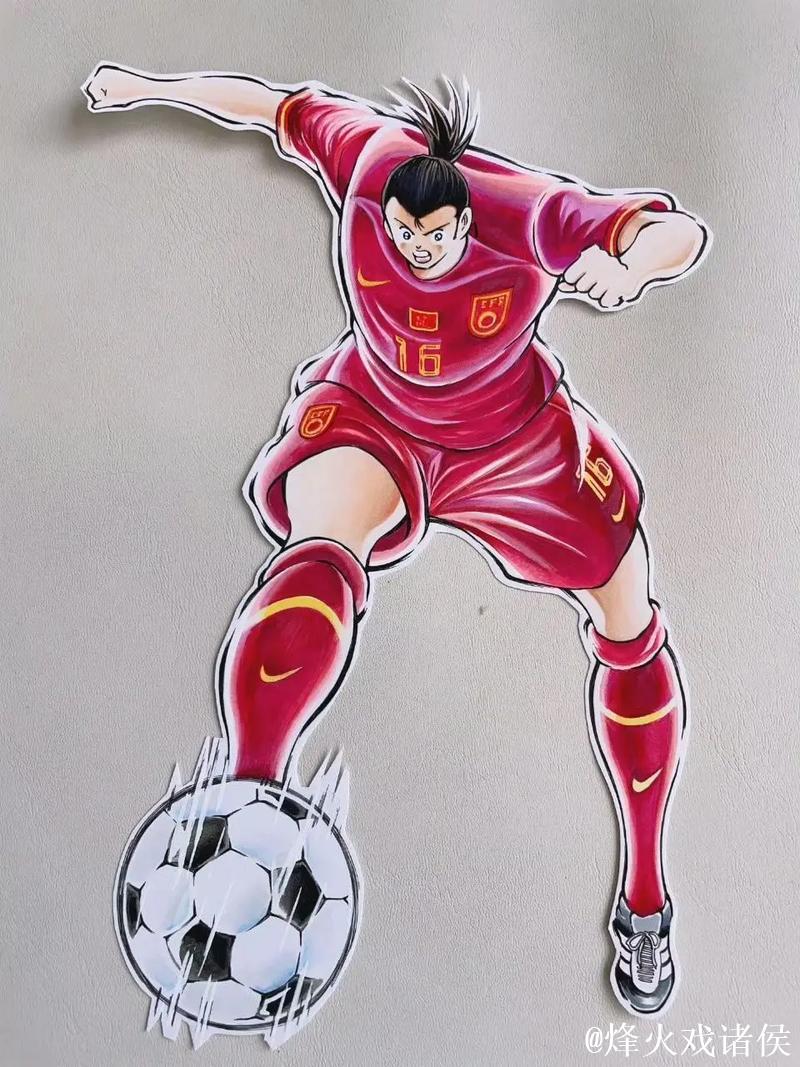 中国足球小将巧妙助攻获赞绝妙艺术