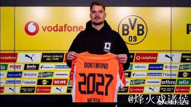 多特官宣：34岁替补门将亚历山大-迈尔续约至2024