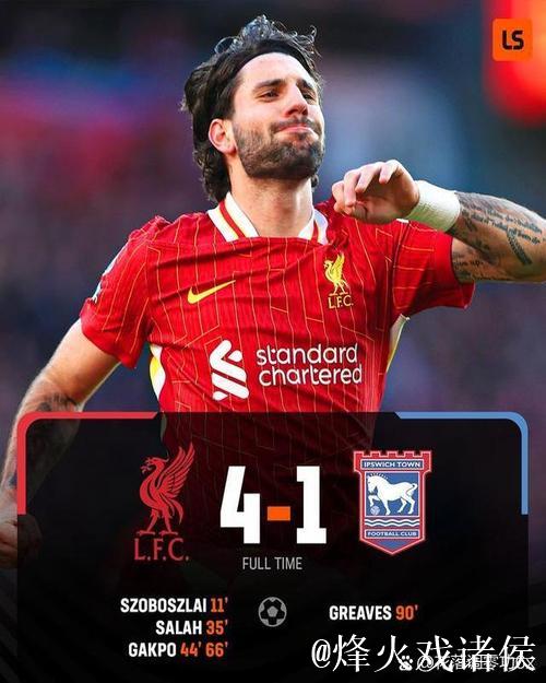 曼联旧将涅槃重生：3年身价飙升至5000万 再现辉煌