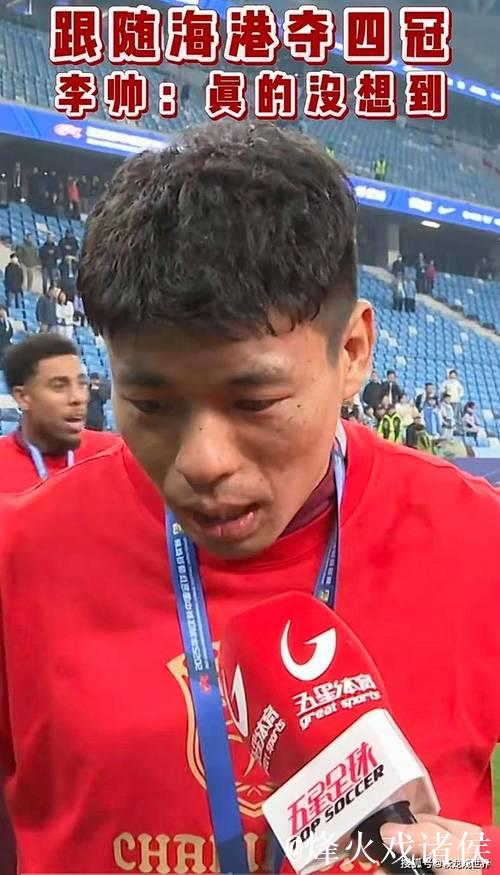 加布：成都是老对手！对阵大连关键进球，中超速度仅服李帅