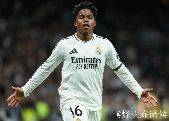 皇马新星冬窗租借里昂计划不变,下半程冲刺世界杯 皇马新星冬窗租借里昂计划不变,下半程冲刺世界杯